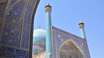 Travel to Iran: A 2019 Update for US Citizens | Intrepid Travel Blog