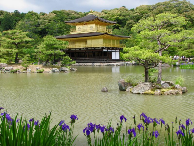 A pretty temple in Kyoto, Japan