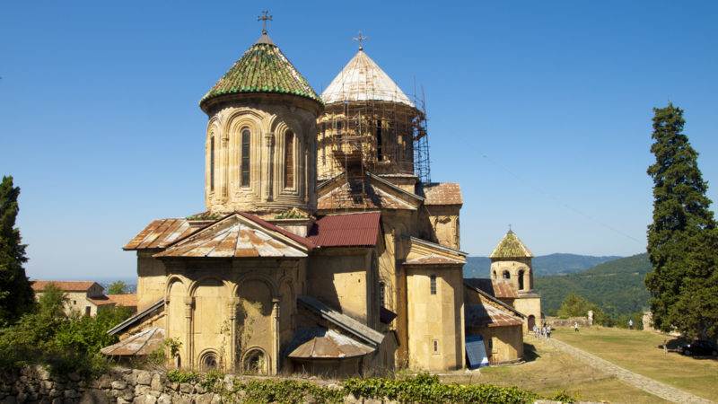 Gelati Monastery Georgia