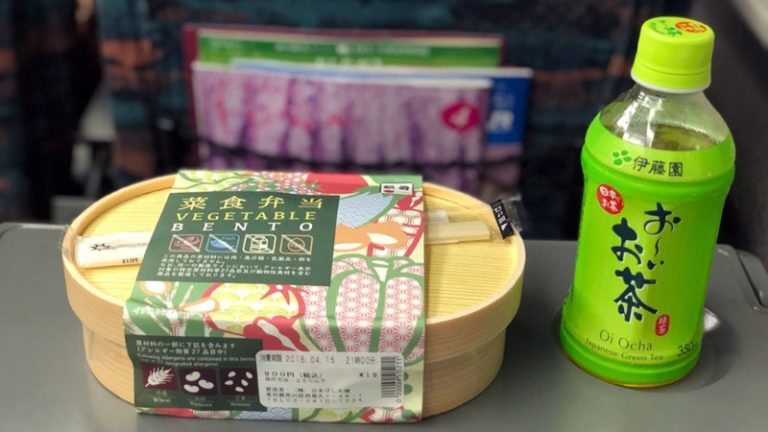 A Guide To Vegetarian And Vegan Food In Japan | Intrepid Travel Blog