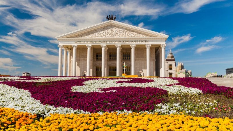 State Opera and Ballet Theatre, Astana