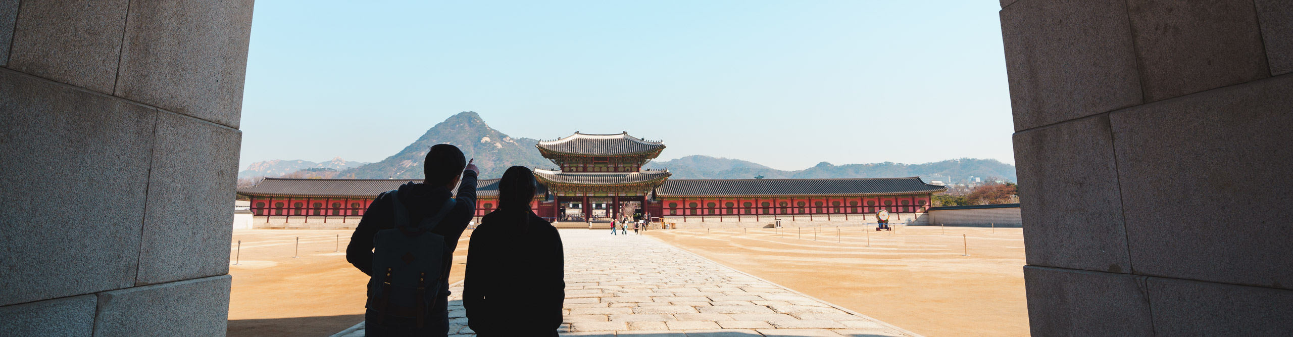 Best South Korea Tours Vacations 2024 2025 Intrepid Travel US   Intrepid Travel Asia SS 1523121473 2560 Gyeongbokgung Palace Seoul South Korea 