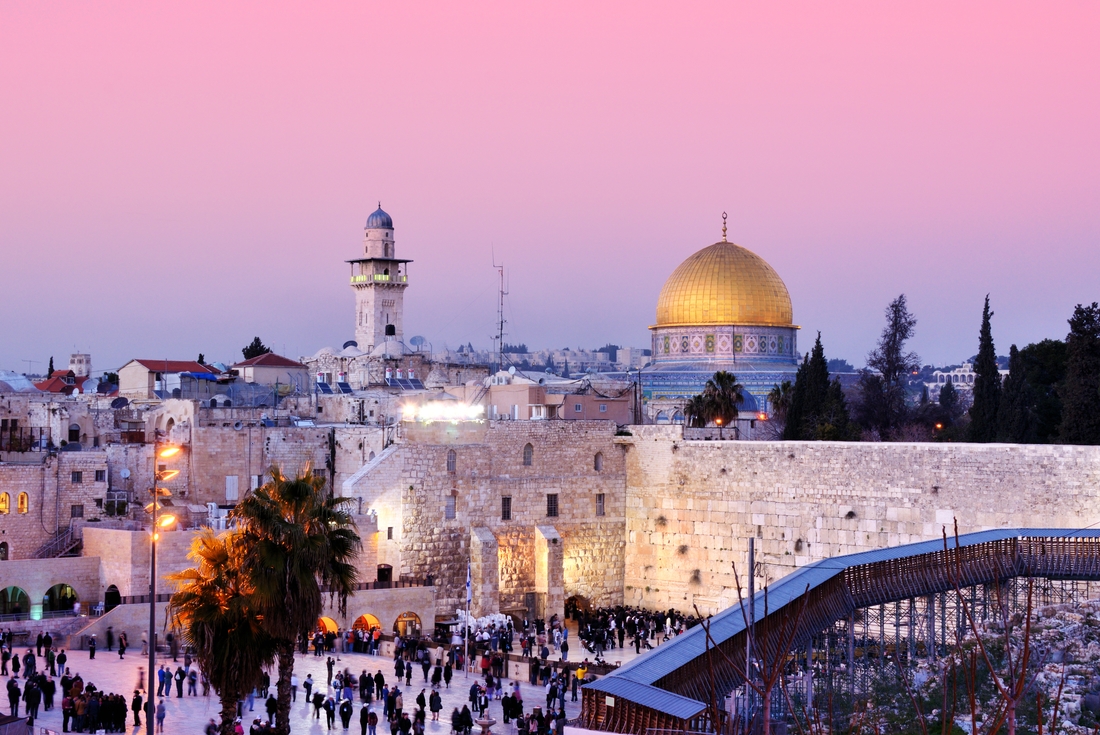 Shalom Israel Tours Reviews  Read Customer Service Reviews of