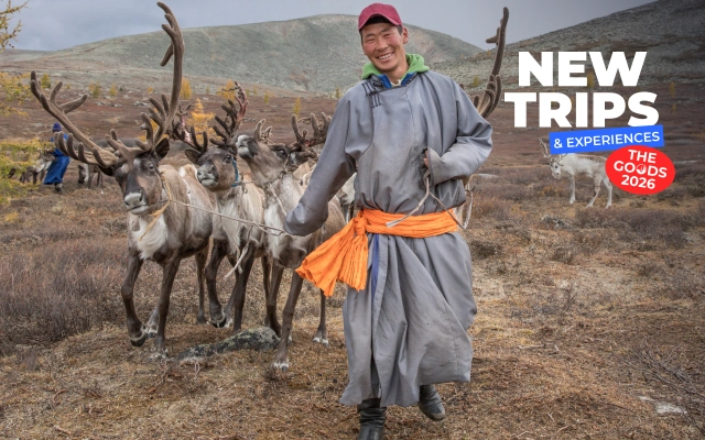 The Goods homepage banner